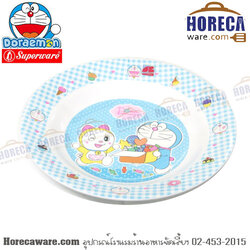 โดเรม่อน-สวีทลิตเติ้ล จานทรงลึก 8 นิ้ว ซุปเปอร์แวร์ (C) [ds-p182-8]