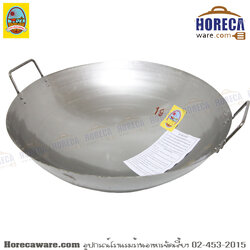 Iron frying pan with two ears, No. 19 C.H.R. [ch11219]