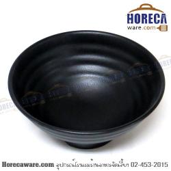 ชามลายคลื่น 8 นิ้ว สามเอส [3s-f166483]