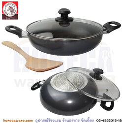 กระทะนอนสติ๊ก 28 ซม. Wisdom IH ฝาแก้ว แถมฟรีตะหลิวไม้ หัวม้าลาย [174641]