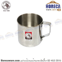 กระป๋องน้ำ 7 ซม. หัวม้าลาย [110007]