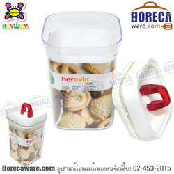 ขวดโหลฝาล็อคสูญญากาศ 1.1L คีย์เวย์ [key-161202]