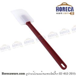 Rubber rowing GO-78, length 13 inches, CPK [cp141463]