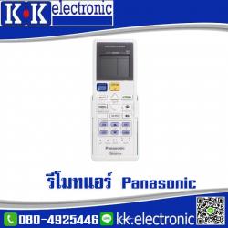รีโมทแอร์ Panasonic INVERTER