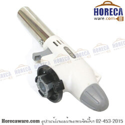 ที่เผาหน้าอาหาร 920 (ตั้งกระป๋องแนวตั้งเท่านั้น) ซีพีเค [cp-920]