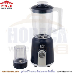 เครื่องปั่น ความจุ 1.5 ลิตร เฮ้าเวิร์ท [hw-bdc21b]