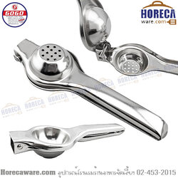 Lemon Squeezer Stainless Steel Go Go [gg-k-12]