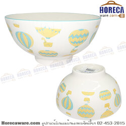 [ลายบอลลูน]ชามโคม 6 นิ้ว โฟเซรามิค [ff-ck-c06-y73]