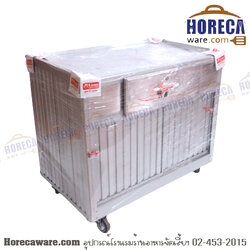 ตู้เคาน์เตอร์ข้างลูกฟูก 3 ฟุต ไลอ้อน [LN-O-950]