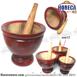 ครกไม้ เบอร์ 12 พร้อมสาก ไม้มุก [ar-wd-mtr12]