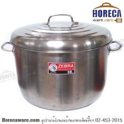 หม้อต้ม 50 ซม. Chef basic ม้าลาย [260150]