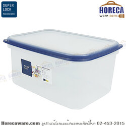 Microban lunch box 11.2 liters Micronware [jc-dw5039]
