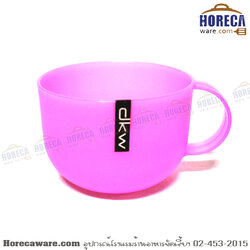 ถ้วยซุป 19 ออนซ์ (550cc) สีชมพู Dkw [da-hh-302pk]