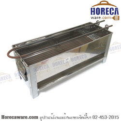 เตาหมูสะเต๊ะ เบอร์ 18 แอปเปิ้ล [ap20218]