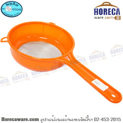 กระชอน 16 ซม. ด้ามพลาสติก Twinray [tw-016]