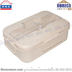 กล่องข้าว3ช่องพร้อมช้อน 1000ml[สีครีม] อิ๊กคิว [eq530028]