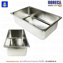 อ่างสแตนเลส 1/1 ลึก 15ซม. สมอ [ac02514108]