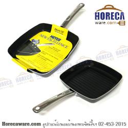 "New excellence" Grill pan 24 cm "Meyer [my-13524-T]