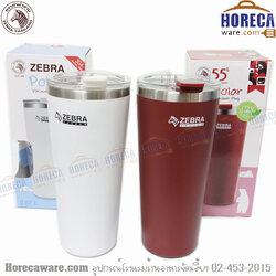 Polar vacuum cup 0.87 liters Zebra head-pv44