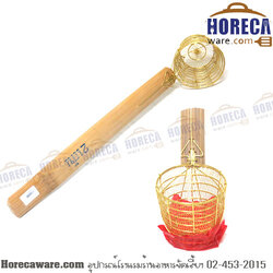 ตะกร้อพิเศษด้ามไม้ 11 ซม ก้นแดง โชค [chk-bs2-r]