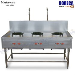 เตารางน้ำ KB5 3 หัวเตา ยาว 150x750x750+250 ตราแมสเตอร์แวร์