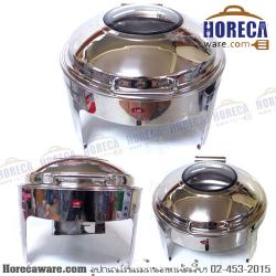 ชุดบุฟเฟต์ แบบกลมฝาช่องกระจก ยูเอส-SL [us-BEF-2000R]