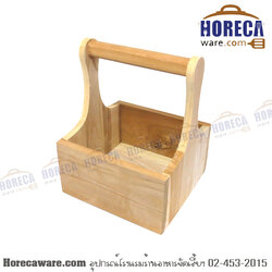 ตะกร้าเครื่องปรุง ไม้มุก [mk-bk2]