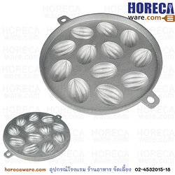 Egg tray, 12 pieces, round, 9.5 inches, Thana Thana