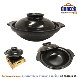 หม้อนาเบะดินเผา8นิ้ว ฮานะ [hj-CRM0507]