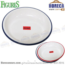 [Retro] ขอบน้ำเงิน จานลึก 9นิ้ว ฟิกเกอร์-เมลามีน [fg-p511-9-bl]