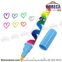 Robin Blue Water Chalk Pen [rbn-fc-521s-bl]