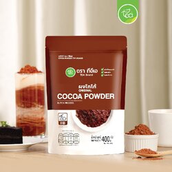 ผงโกโก้แท้ เกรดพรีเมี่ยม 400 กรัม Cocoa Dutch Powder โกโก้ โกโก้ผง ผงชงดื่ม ชาไข่มุก ตรา ทีอีเอ