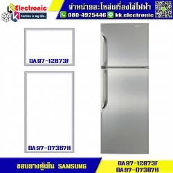 ขอบยางตู้เย็น SAMSUNG รุ่น RT37STTS2