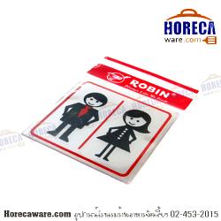 Male / Female Toilet Sign [Robin] [rbn-s15]