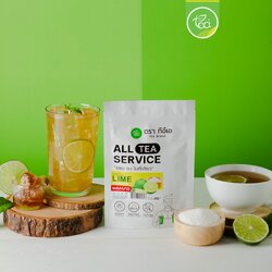 ผงมะนาวแท้ ผงมะนาวปรุงรส 200 กรัม ผงรสมะนาว ผงมะนาวแป้น Lemon Seasoning Powder ชาไข่มุก ตรา ทีอีเอ