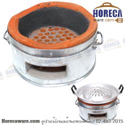 เตาฮั้งโล่ หมูกระทะ ไม้มุก **งดจัดส่ง [mk-stv2]