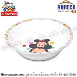 ทีซูมซูม ชามแกง 5.5" ฟลาวเวอร์แวร์-ใหม่ [b2633-5.5]