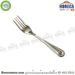 ส้อมชา 2mm ลายไข่ปลา (ราคาต่อโหล) จากัวร์ [jg708/89-2-f]