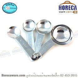 Measuring spoon (1 set of 4) Twinray stingrays [tw-544]