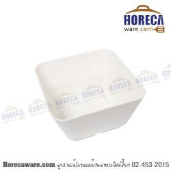 [สีขาว] ชามสี่เหลี่ยม 7 นิ้ว เอสบี [sb-b999-7]