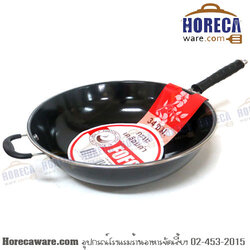 กระทะด้ามเคลือบดำ 34ซม. โฟโฟ้ [ff-so134]