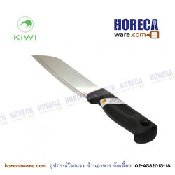 Kitchen knife 6" Java Kiwi