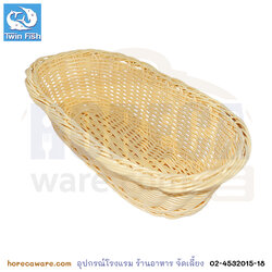 ตะกร้าพลาสติกสาน แบบวงรี 14.5X28.5 ซม. ทวินฟิช [twf-pbb-23]