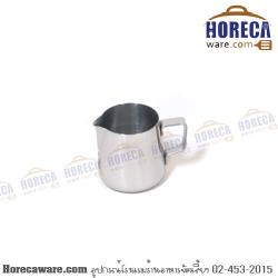 Stainless Steel Pitcher 150 ml / 5 oz. USS-SL [us-sp-150]