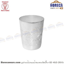 ถ้วยชุบ 10 ออนซ์ ลายกลิ้ง กระเช้า [bk03-410]