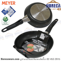 [Cook-n-look] Nonstick pan, 20 cm IH Meyer [my-18889-c]