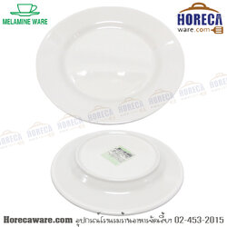 จานทรงตื้น 6.5" เมลามีนแวร์ [me-p1014-6.5]