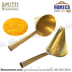 ที่โรยฝอยทอง Smith [sm-100-1]