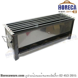 เตาไก่ 20 แอปเปิ้ล [ap20120]