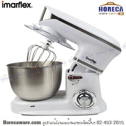 เครื่องผสมอาหาร อิมาร์เฟล็ค [im-if-169]